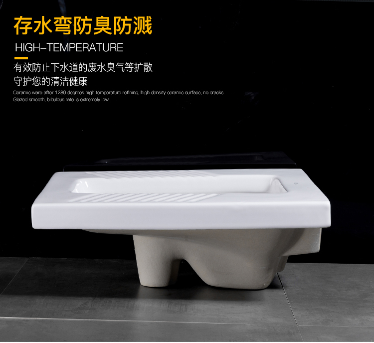 蹲便器侧排水陶瓷蹲便水箱套装大便蹲坑防臭蹲厕蹬便器整套卫生间蹲式