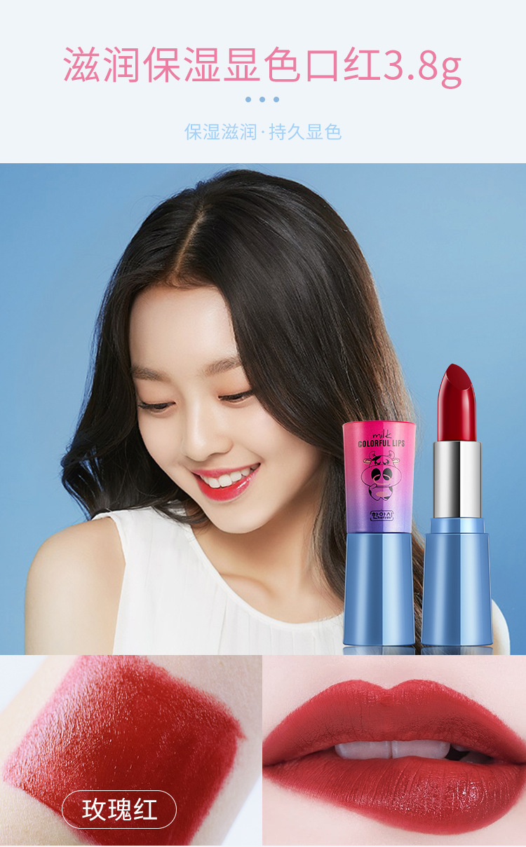 韩雅诗736萌萌牛玩美彩妆套盒立体遮瑕美肤妆效持久水润不卡粉