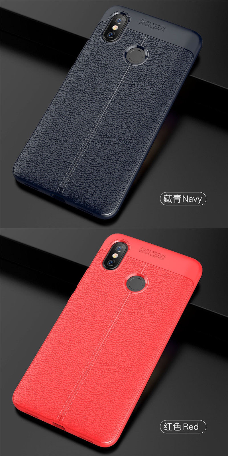 tidiui保护壳/套小米max3 tidiui 小米max3手机壳 小米max3保护套