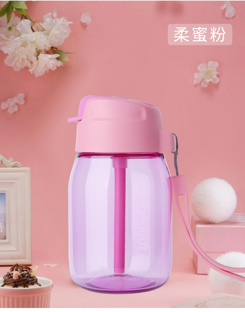 特百惠tupperware嘟嘟cc企鹅杯350ml便携防漏塑料水杯创意学生儿童
