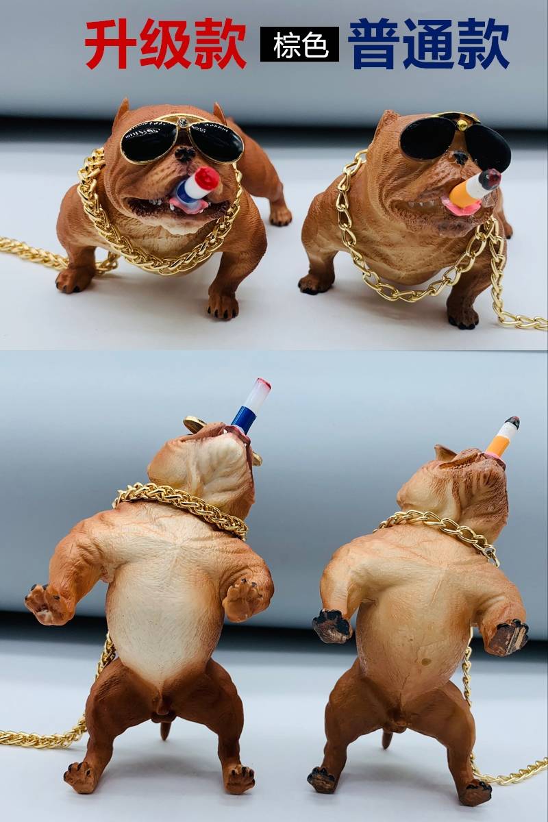 恶霸犬汽车摆件创意个性高档车内用品潮流狗仿真公仔车