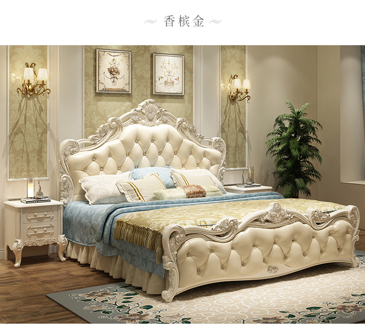 欧式床主卧现代简约实木公主双人床18米婚床粉色家单床运费到付团购10