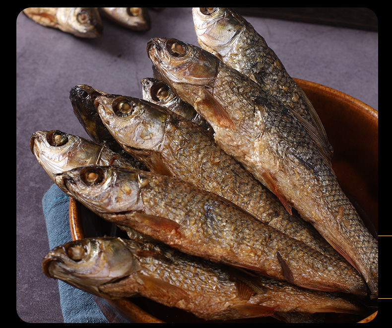 干鱼仔叼子鱼湖南特产柴火烟熏小鱼干腊鱼干货250克手撕鱼