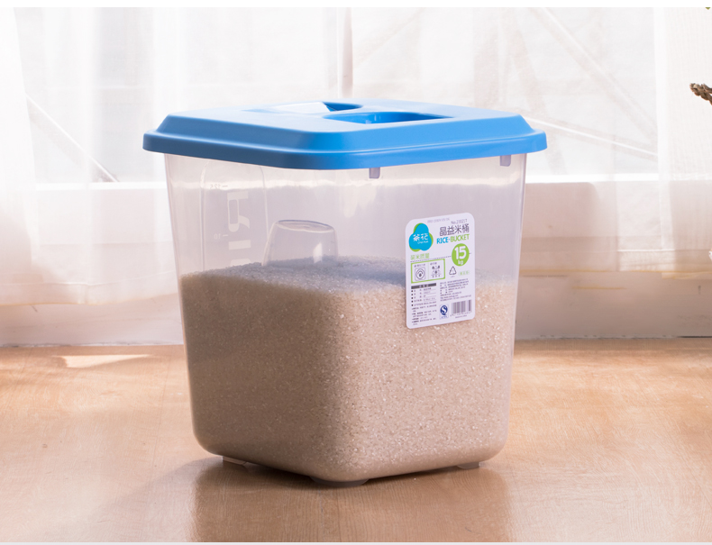 苏宁超市自营30斤装米桶 茶花米桶塑料带盖储物桶15kg米缸 23021t