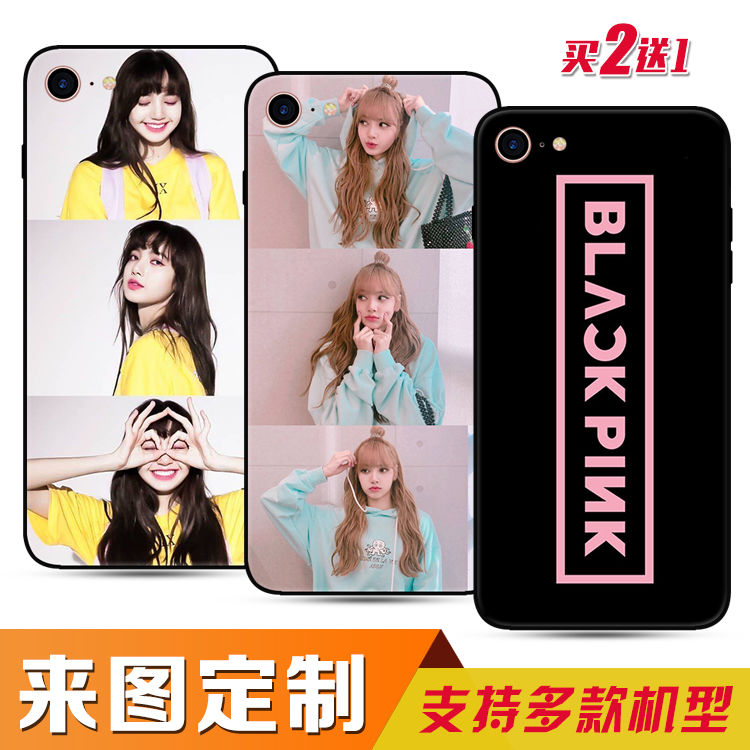 blackpink lisa手机壳苹果xr xsmax iphone7/8plus/6s/11磨砂软套 图1