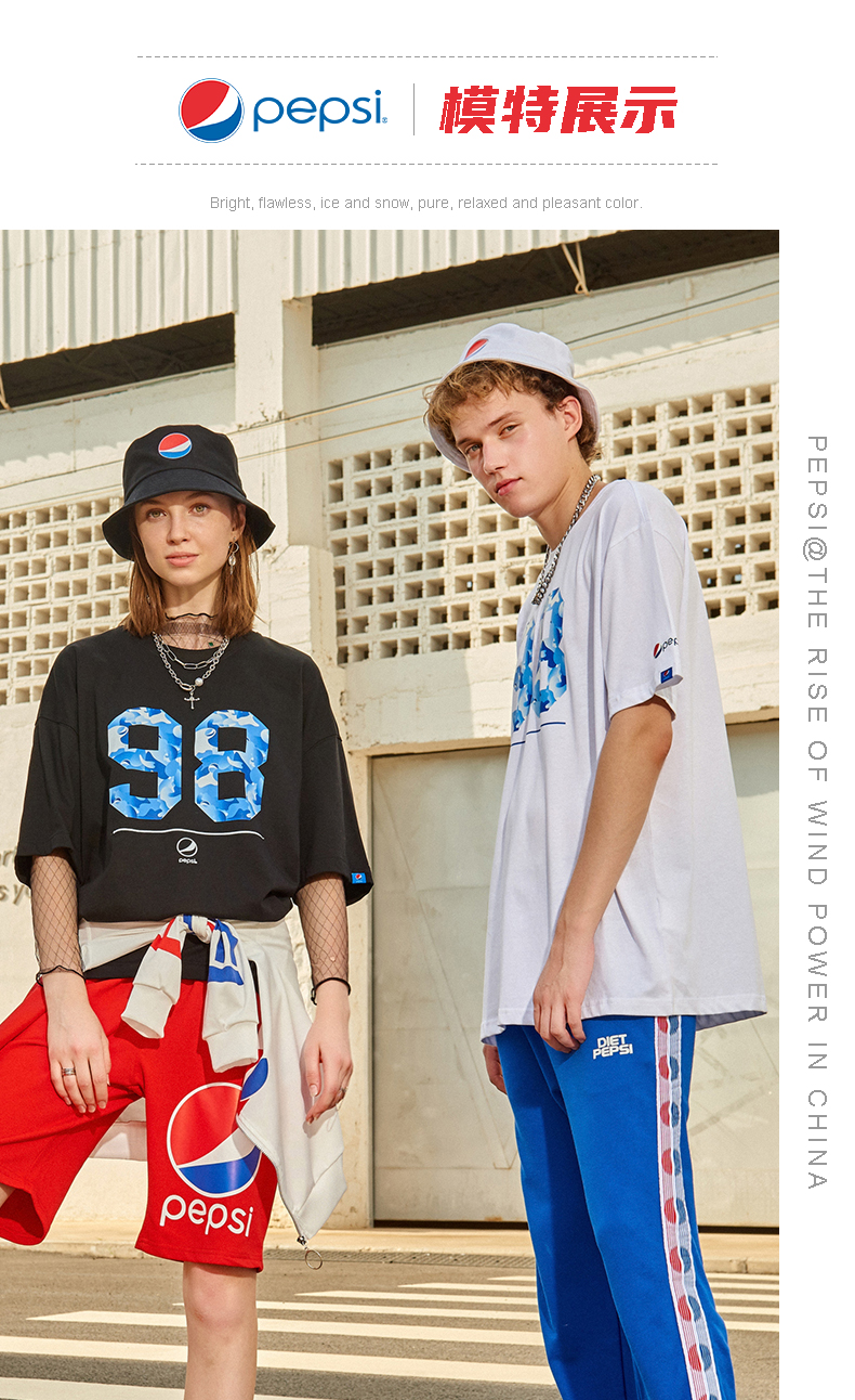 百事(pepsi)男士t恤 pepsi/百事 男女同款休闲时尚潮流宽松短款t恤 bs