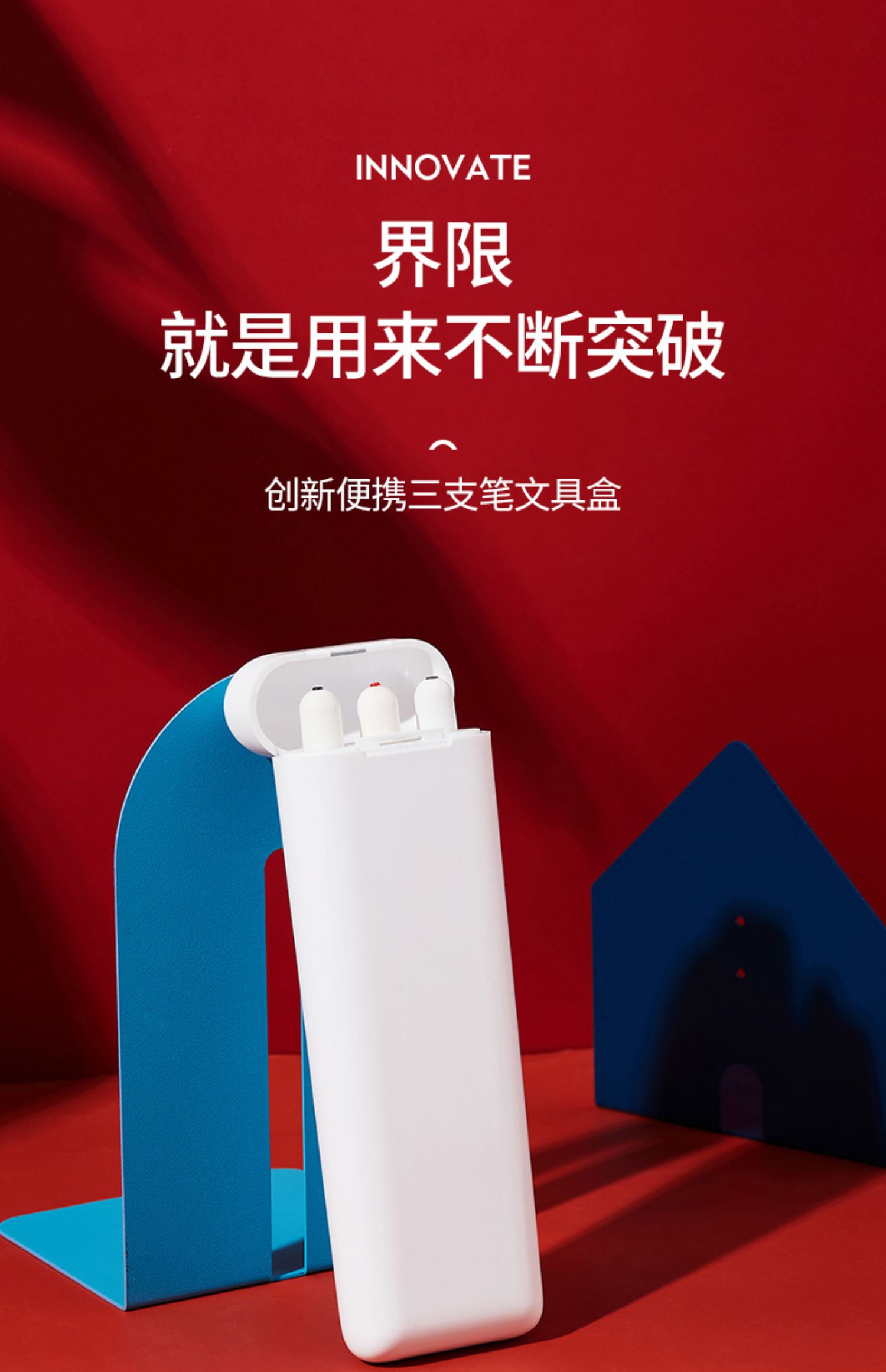 喻娄满天星三支笔文具盒女小学生日系便携式笔盒简约男童多功能铅笔盒