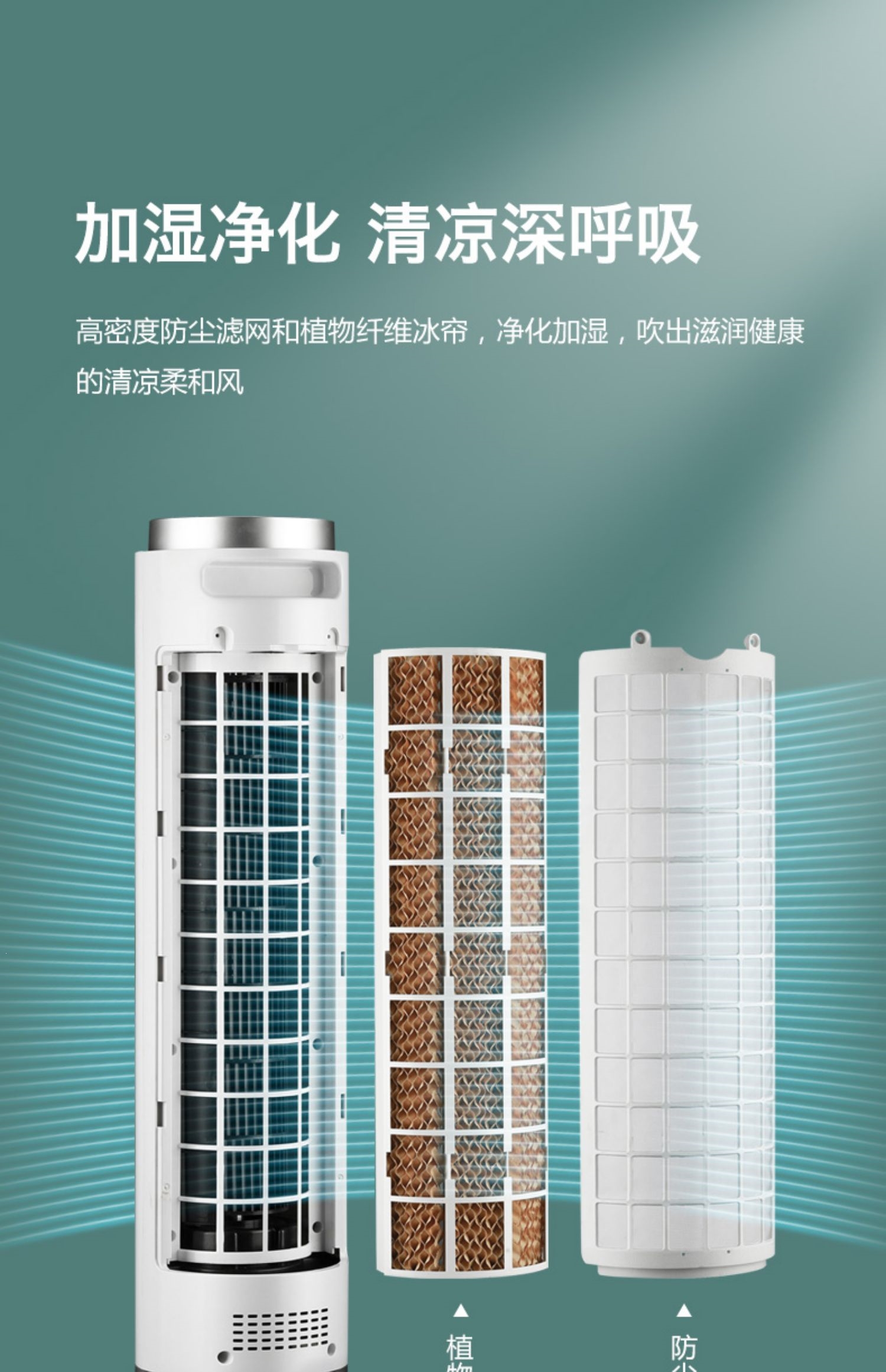 【美菱(melng)空调扇65】 美菱(melng)空调扇制冷冷风扇家用小型水冷