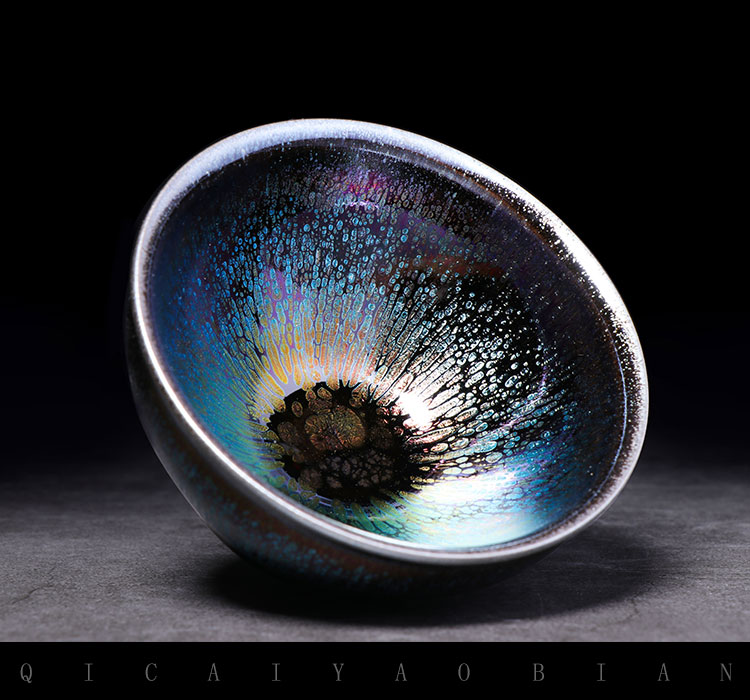 洪华七彩曜变天目建盏铁胎功夫主人旅行茶具油滴茶具 国泰家和 曜变一