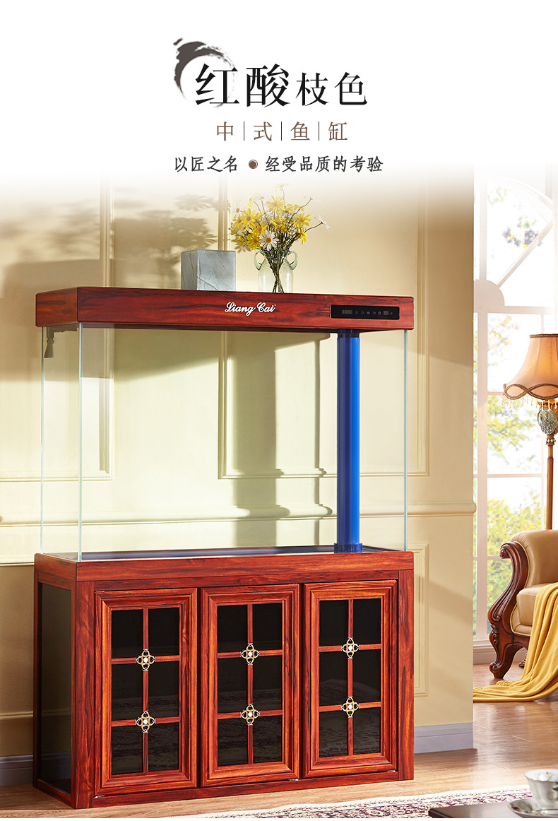 水族箱鱼缸大型厂家直销超白玻璃鱼缸大型龙鱼鱼缸水族箱客厅免换水