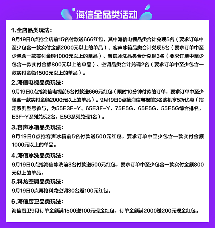 下单后不联系客服的客户会主动联系之后确定订单后发货还是直接发货？