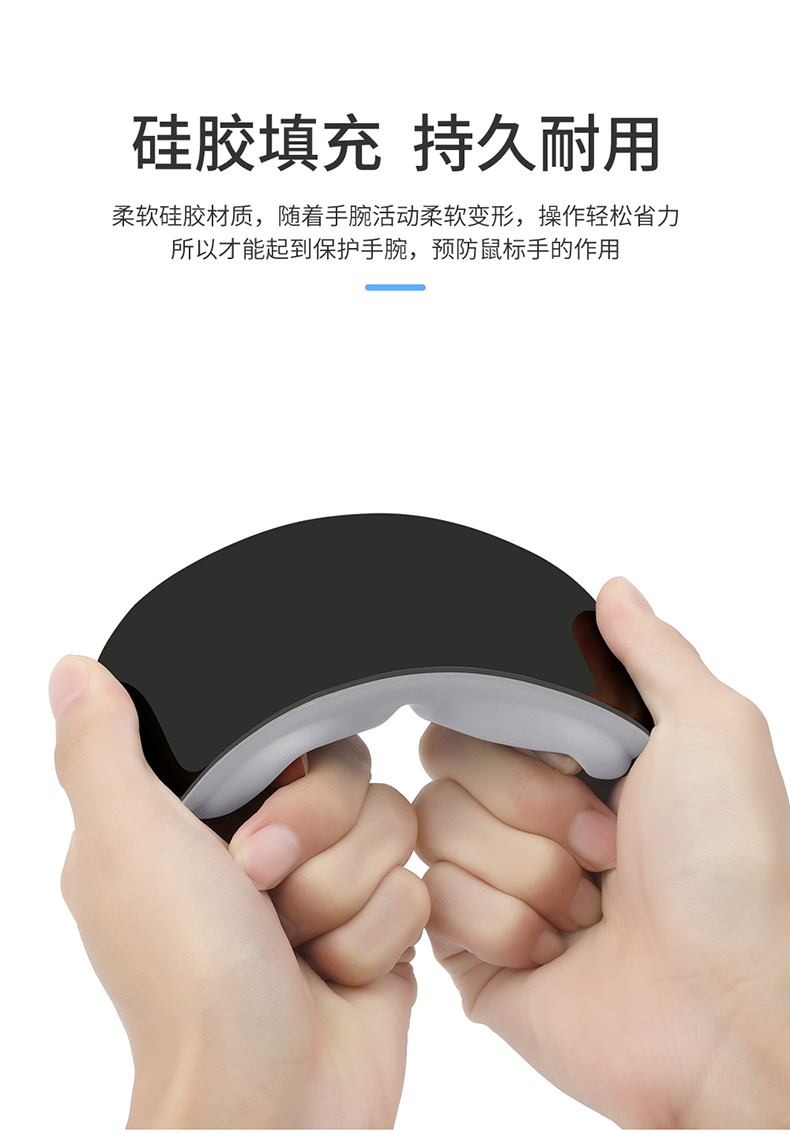 鼠标手腕垫护腕托垫电脑防鼠标手记忆棉手枕掌托软碗拖硅胶护手垫办公