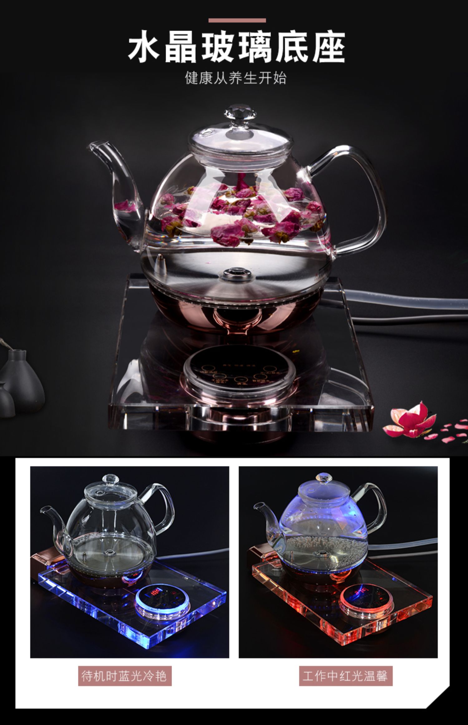 【封后(fenghou)烧水壶988】 玉焰全自动上水电热水壶智能家用玻璃