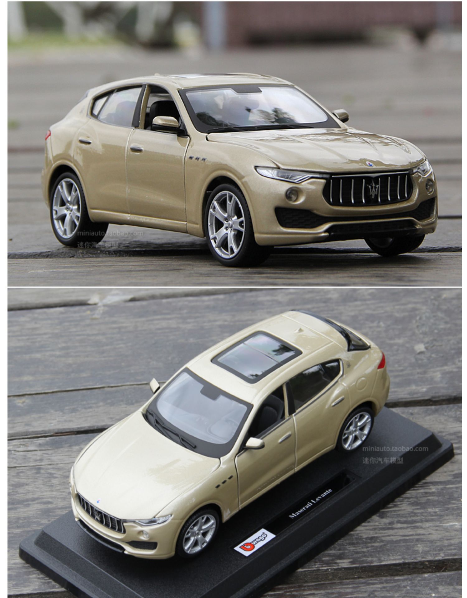 24玛莎拉蒂总裁gt轿跑车车模型仿真合金汽车模型车载摆件玛莎拉蒂玩具