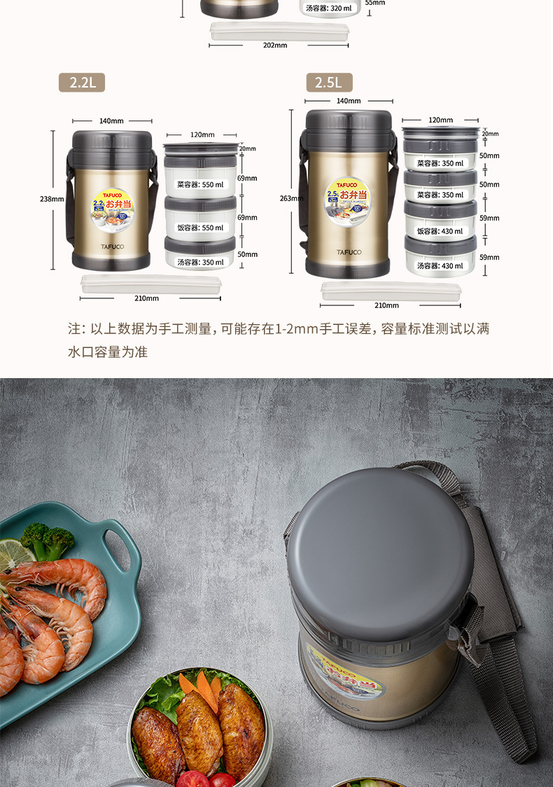 核心参数品牌:卡汐沐 类别:保温桶 型号:t-2510 国产/进口:国产 材质