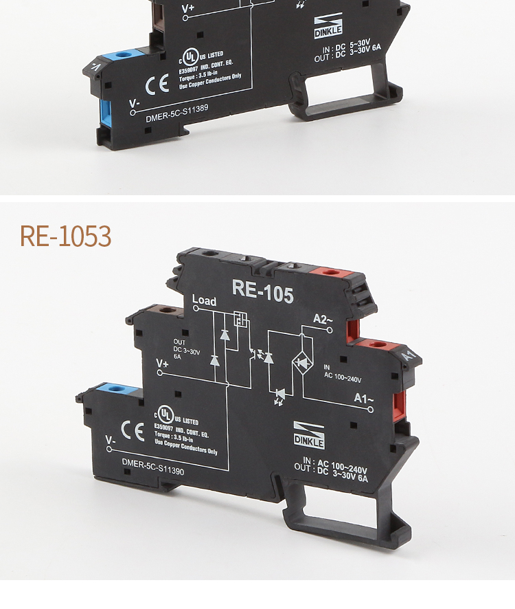 工业固态继电器re1043光耦继电器中间继电器dc24v薄型继电器模块re