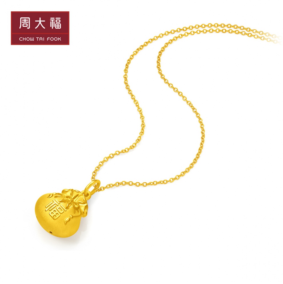 周大福福字福袋金足金吊坠女f222788计价精品精选