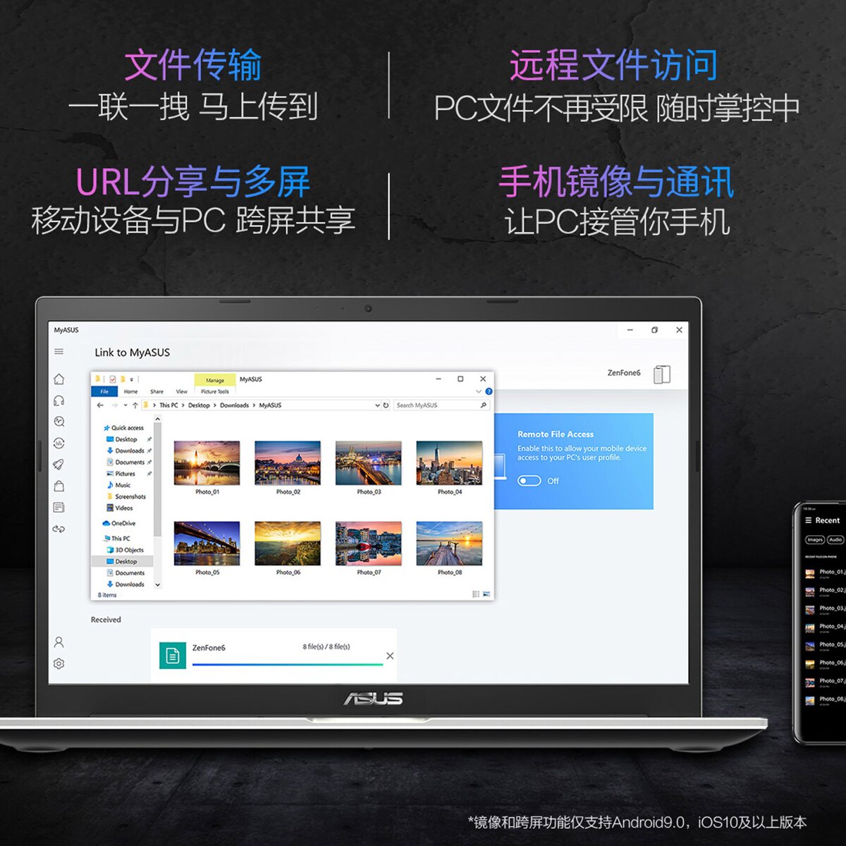 華碩vivobook15頑石七代fl8850r75700u8g內存1tb固態硬盤定製版156