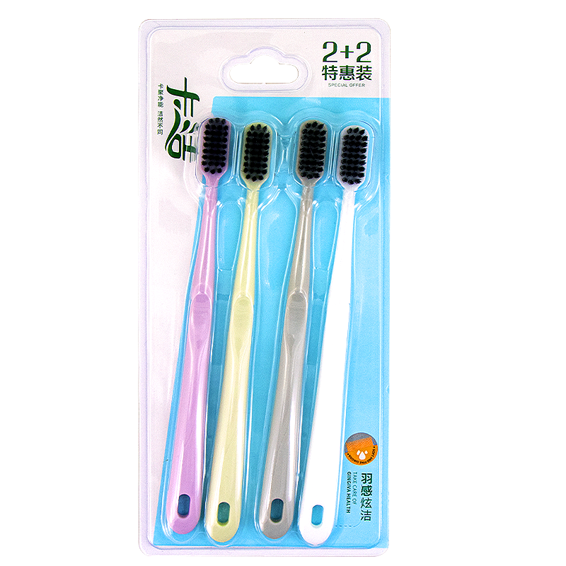 恭喜获得牙刷4支装品款式随机微波三件套