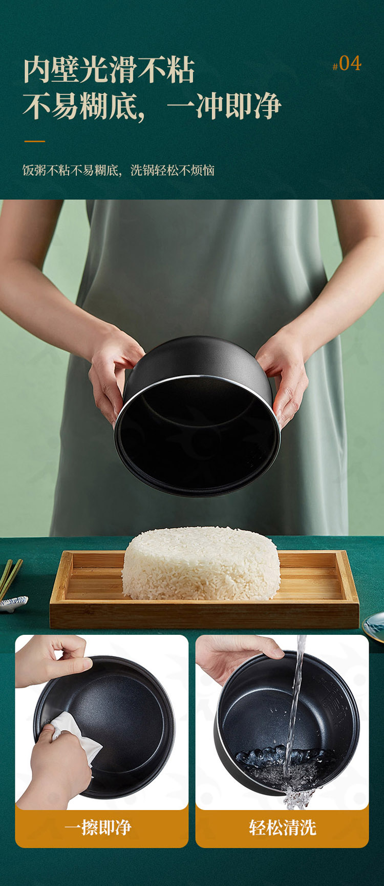 【艾贝丽电饭煲xh-16】 艾贝丽 (xh-16)智能迷你电饭煲 多功能1.