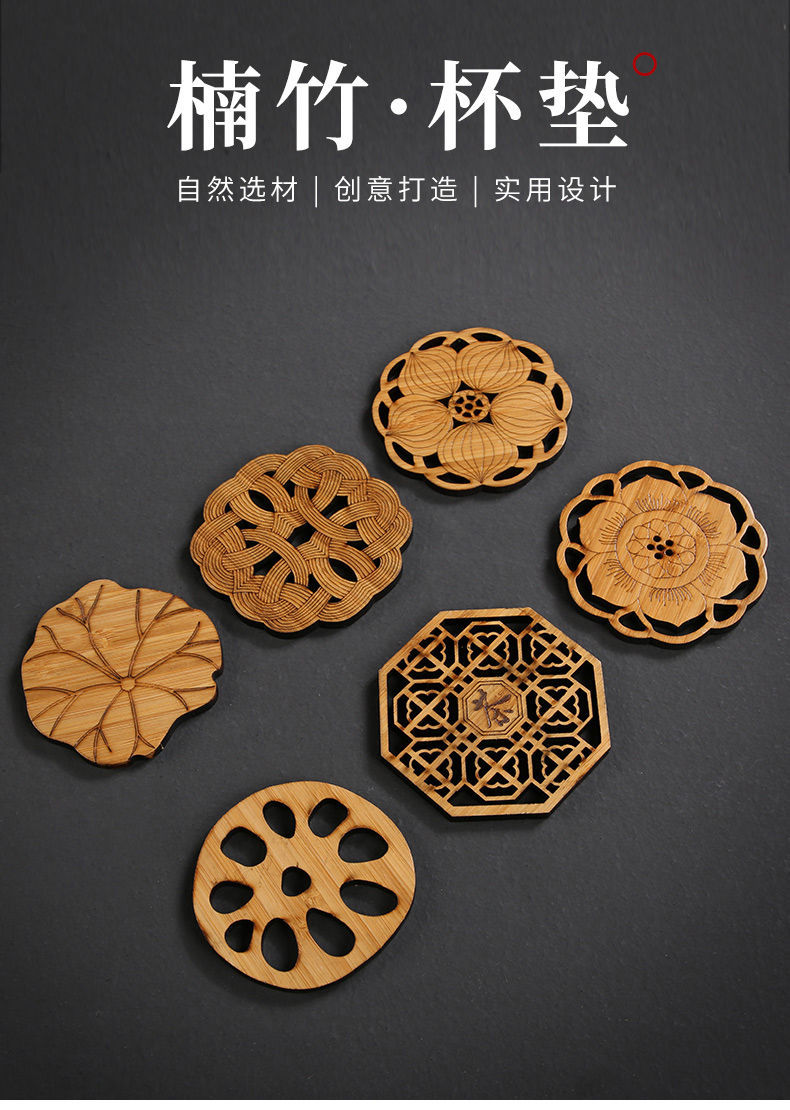 将夜杯垫杯子垫防烫隔热垫子茶托茶道配件中国风竹制垫功夫茶杯垫