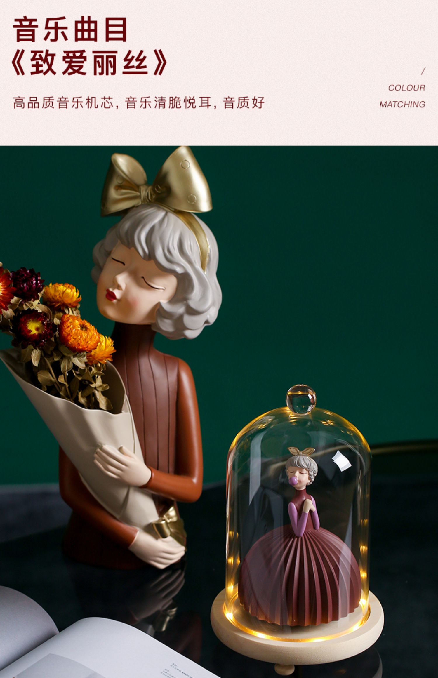 三维工匠泡泡女孩音乐盒公主旋转八音盒儿童小女生生日送闺蜜少女心