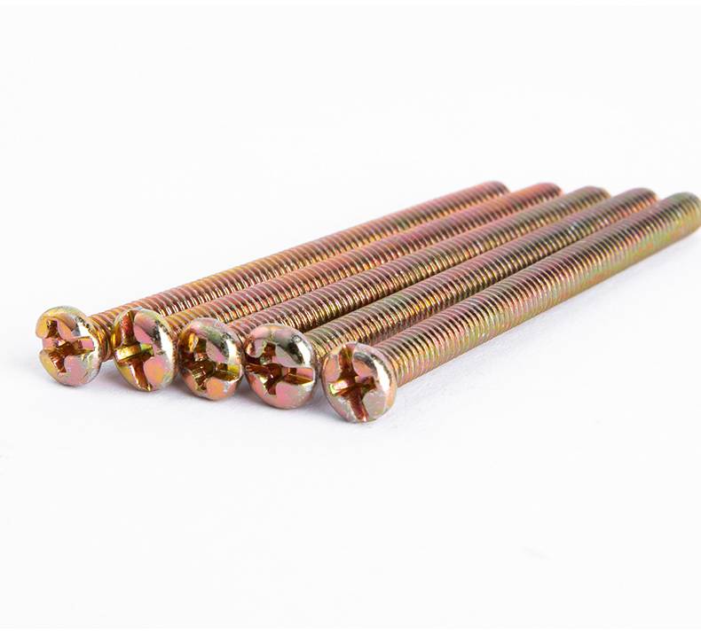 ping)螺丝部件 jing ping插板开关面板加长螺丝螺钉m4*45电工插座面板