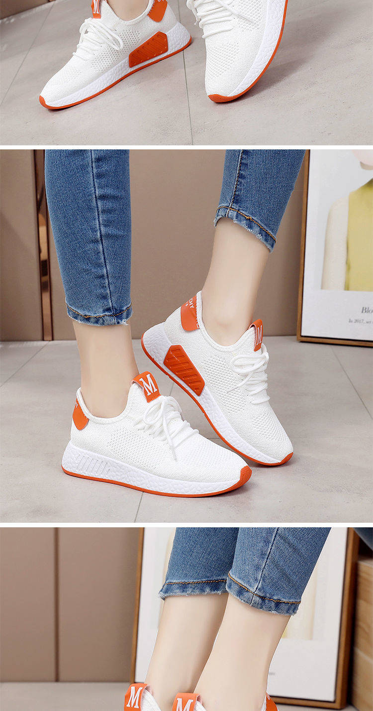 飞织运动鞋女韩版百搭春季小白鞋平底休闲鞋女鞋春秋新款鞋夏季