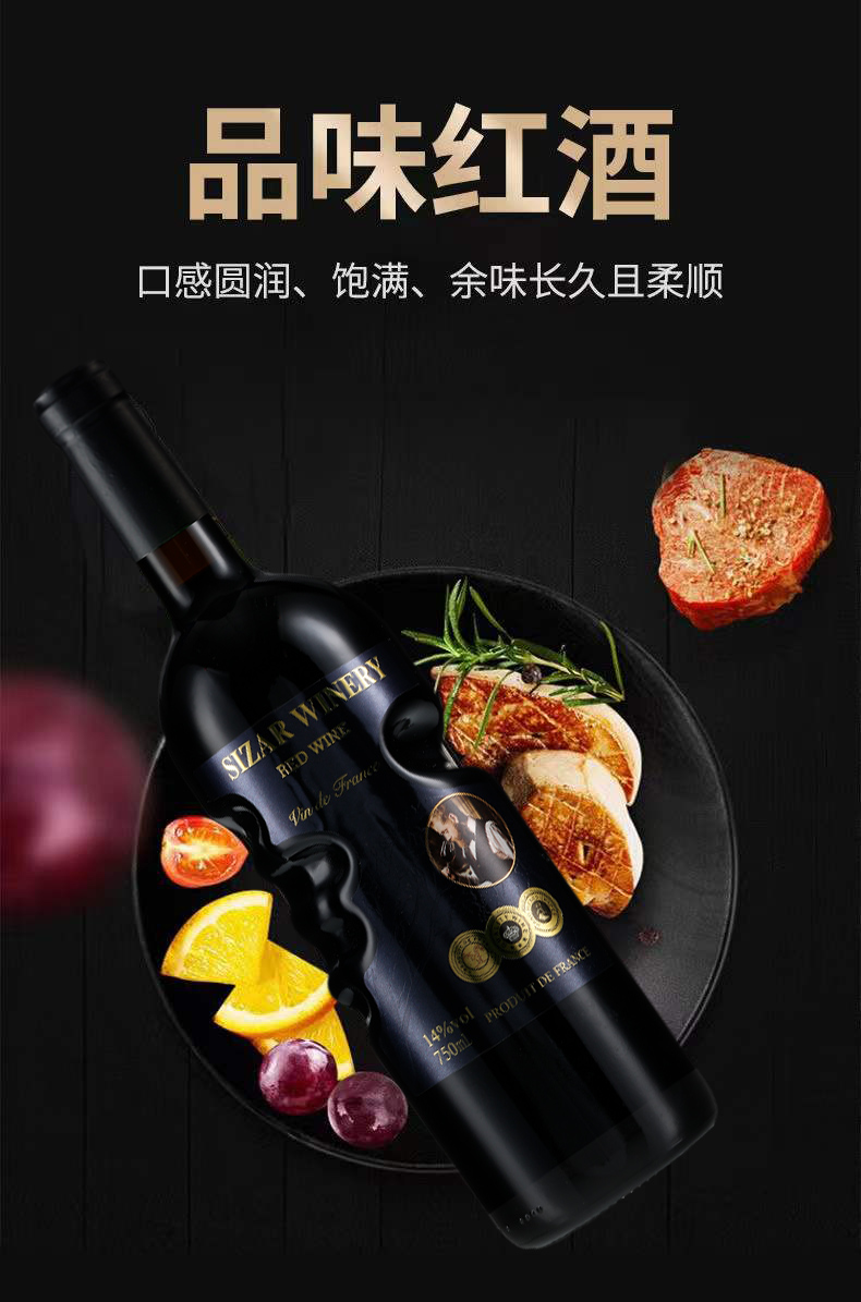 歌雅伦酒庄葡萄酒 法国红酒歌雅伦酒庄贝尼园干红葡萄酒14度750ml礼盒