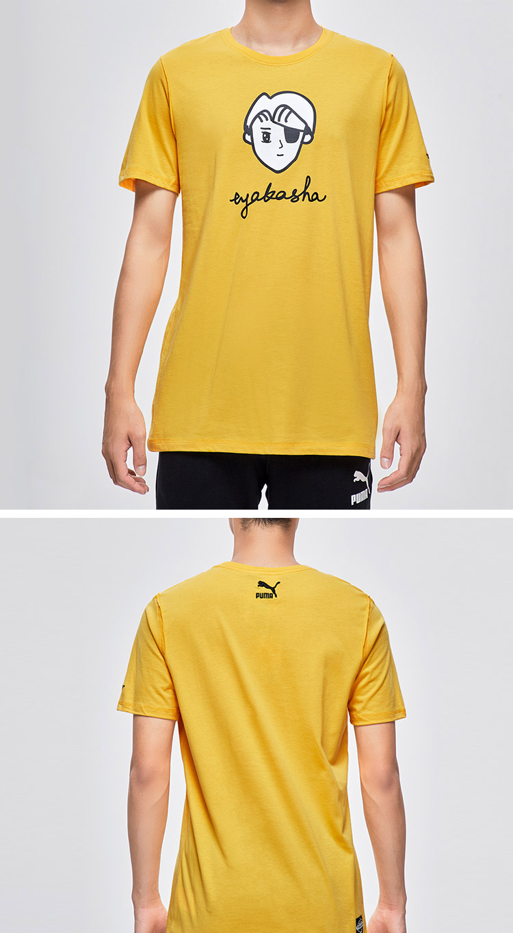 彪马(puma)运动t恤 puma黑标男装2019新款运动休闲塔卡联名短袖t恤