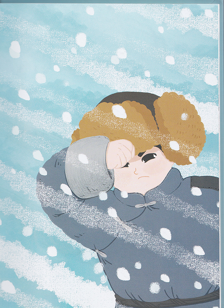 《【诺森正版】小交通员 中国红色经典绘本 儿童绘本故事书3-4-5-6岁