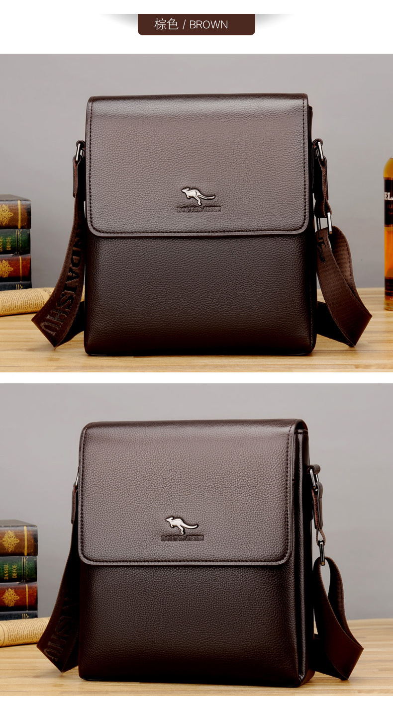袋鼠男士单肩包休闲斜挎包男潮流背包男商务公文包男挎包男