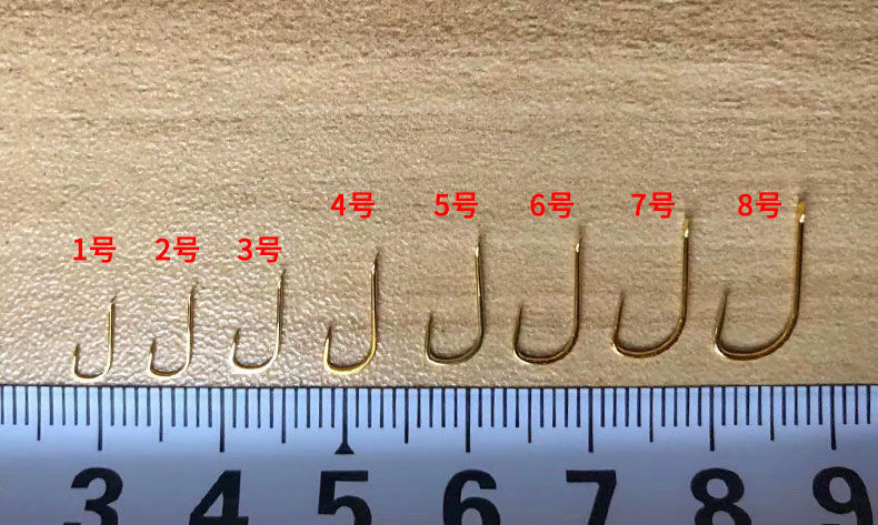 金袖6号钩有多大图片图片