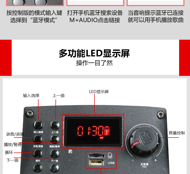 万利达malatajd15s广场舞音响加强版15英寸户外音响低音炮便携拉杆