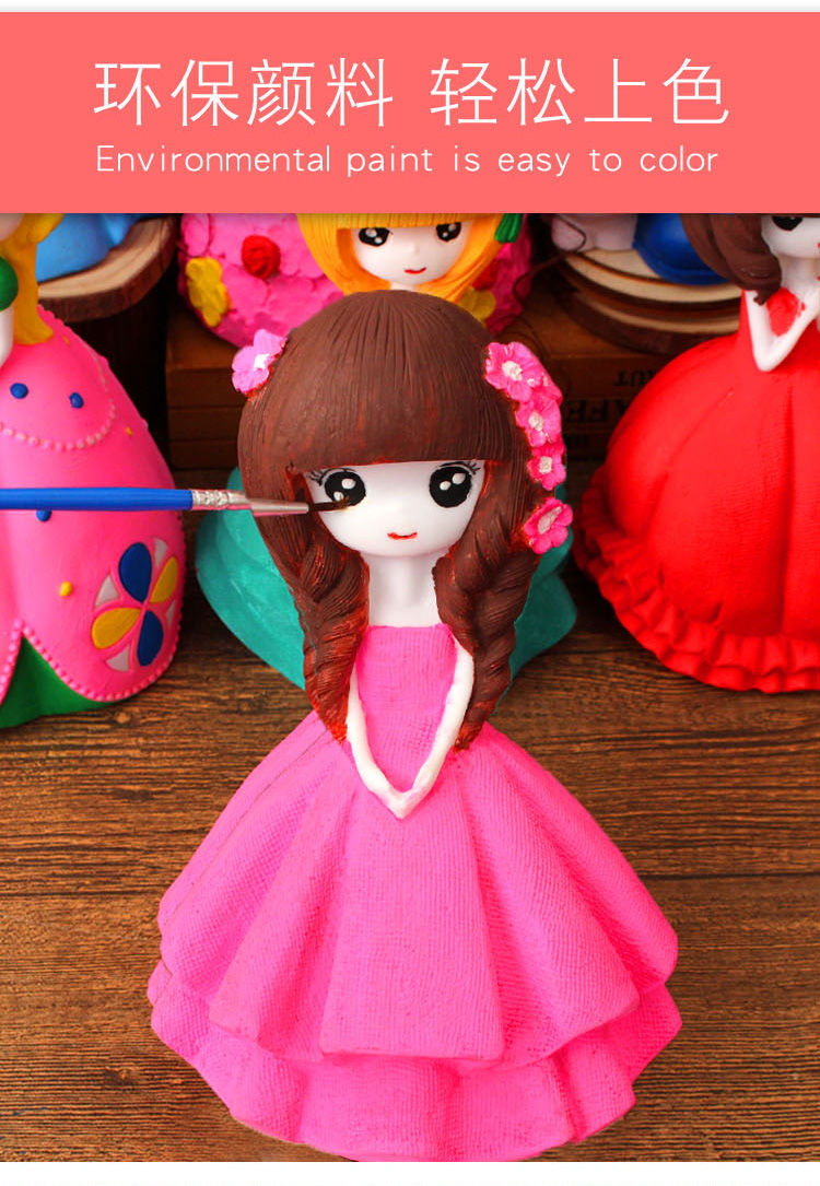 彩绘石膏模具娃娃儿童diy手工涂色摔白胚不坏涂鸦搪胶玩具存钱罐哪吒d