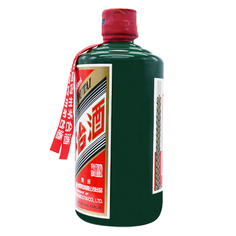未開栓】貴州茅台酒 マオタイ酒 53% 500ml