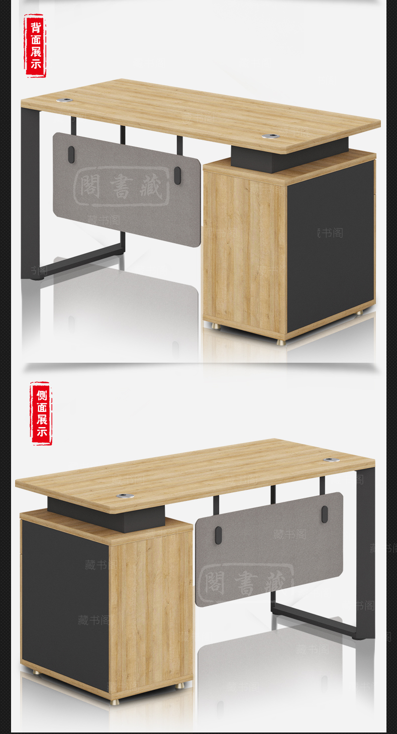 4米主管办工桌柜办公家具 主管桌