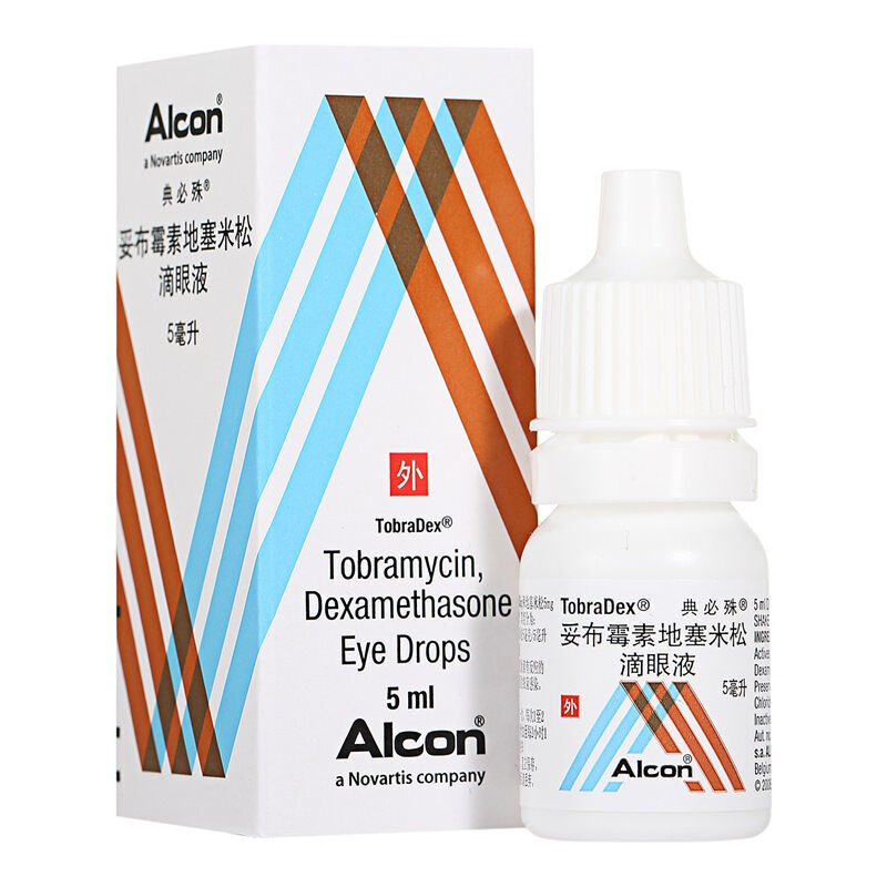 典必殊 妥布霉素地塞米松滴眼液 5ml*1瓶/盒