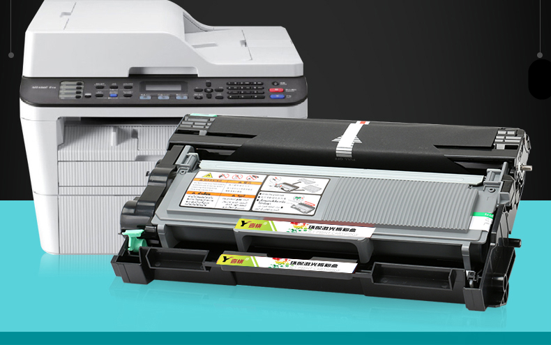 出众适用出众联想m7450f pro硒鼓lenovo打印机粉盒易加粉墨盒晒鼓架