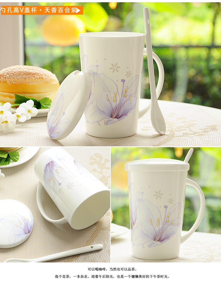 封后骨瓷马克杯带盖勺大容量带莲花图案的杯子荷花陶瓷水杯女士办公室
