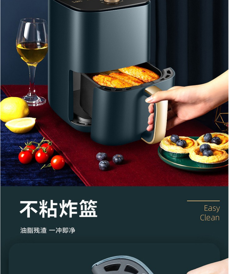 苏泊尔(supor)空气炸锅kj20d70 苏泊尔(supor)空气炸锅 2l容量家用多