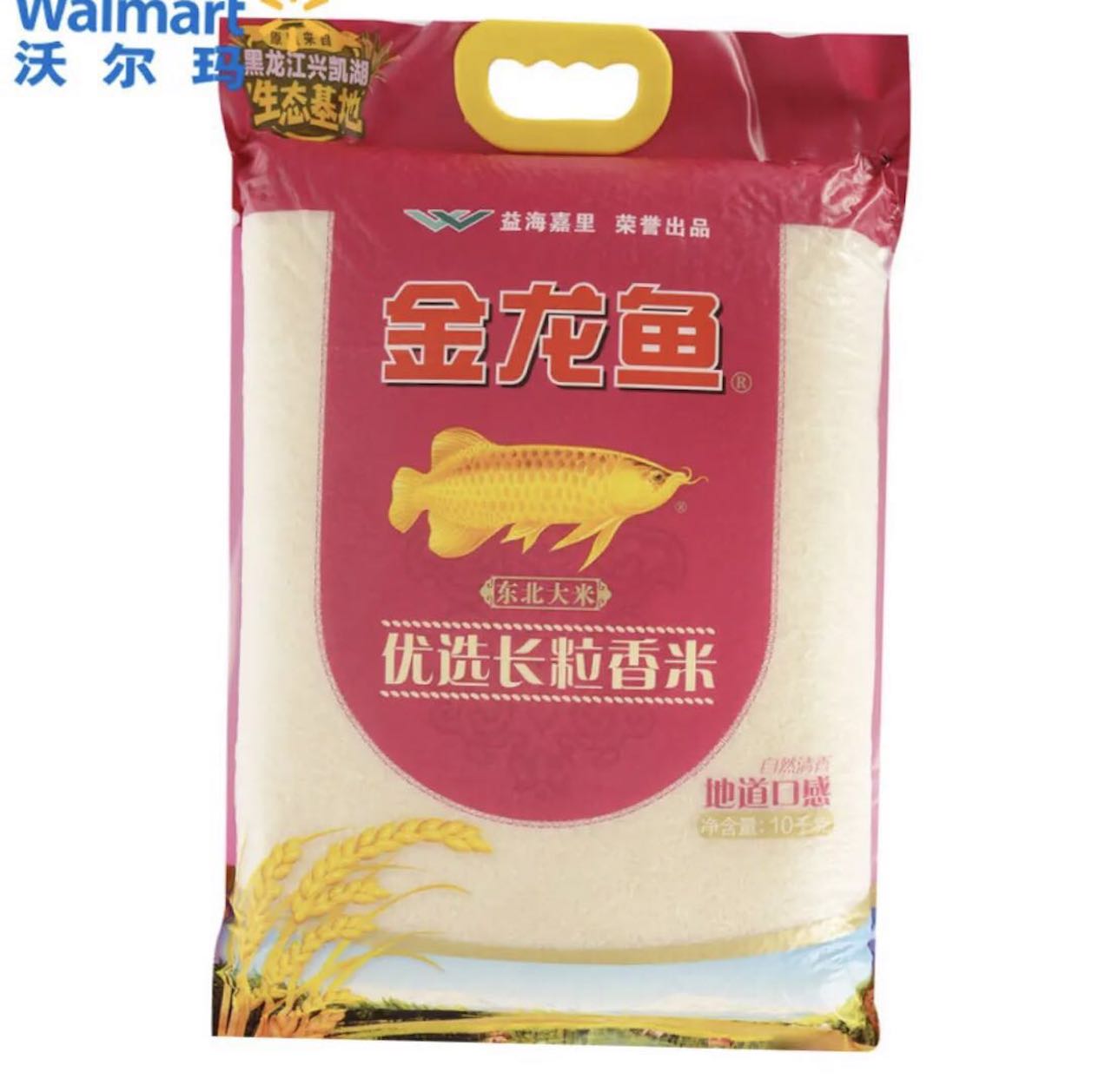 金龙鱼优选长粒香10kg袋