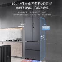 美的(Midea)M60系列526法式多门冰箱超薄零嵌入式变频家用双系统大容量风冷冰箱MR-526WUFPZE灰色