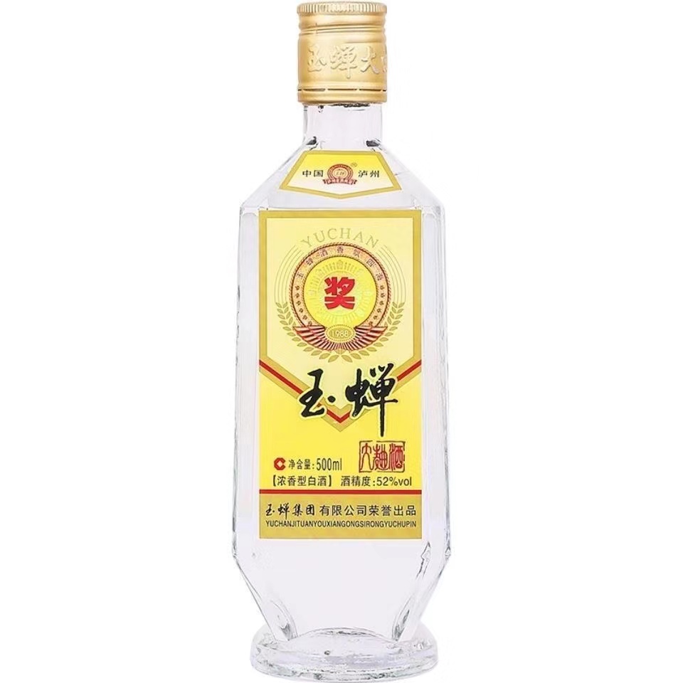 玉蝉老酒白酒 泸州玉蝉老酒大曲高粱酒52度500ml*6瓶整箱浓香型纯粮