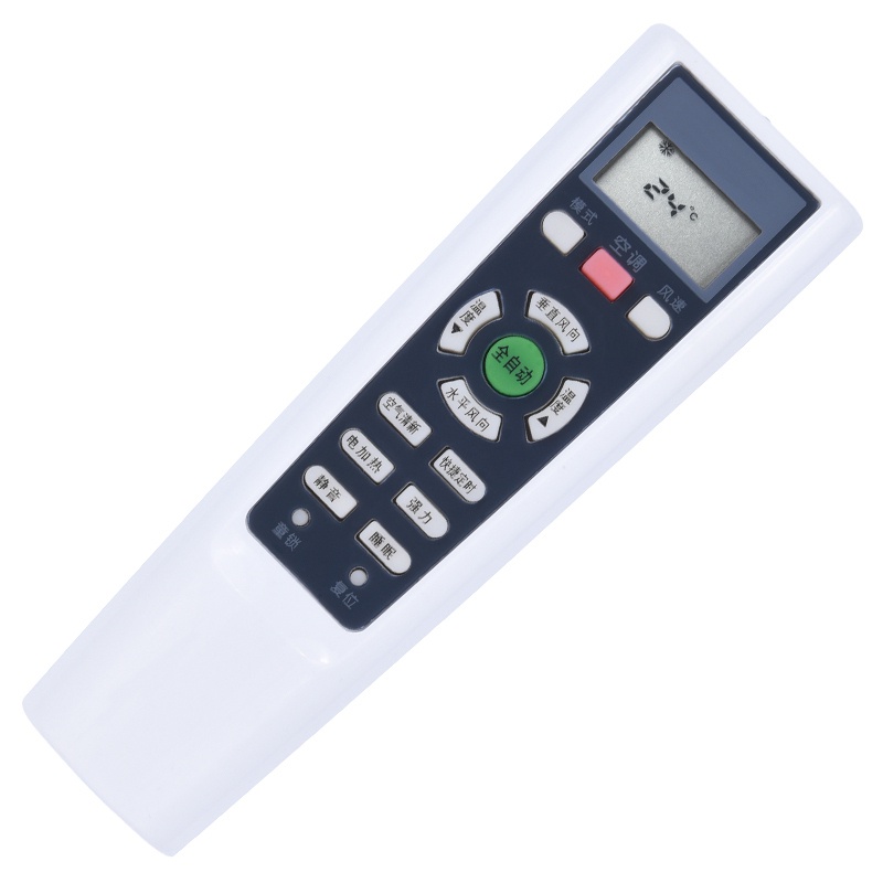 适用长虹通用york约克空调遥控器kk33a5yhjh90ae2geyhjh120ae2ge