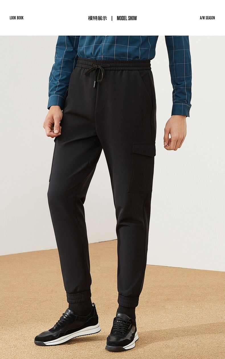 柒牌男裤便装长裤2021秋季新款青年男士松紧腰抽绳黑色休闲针织裤