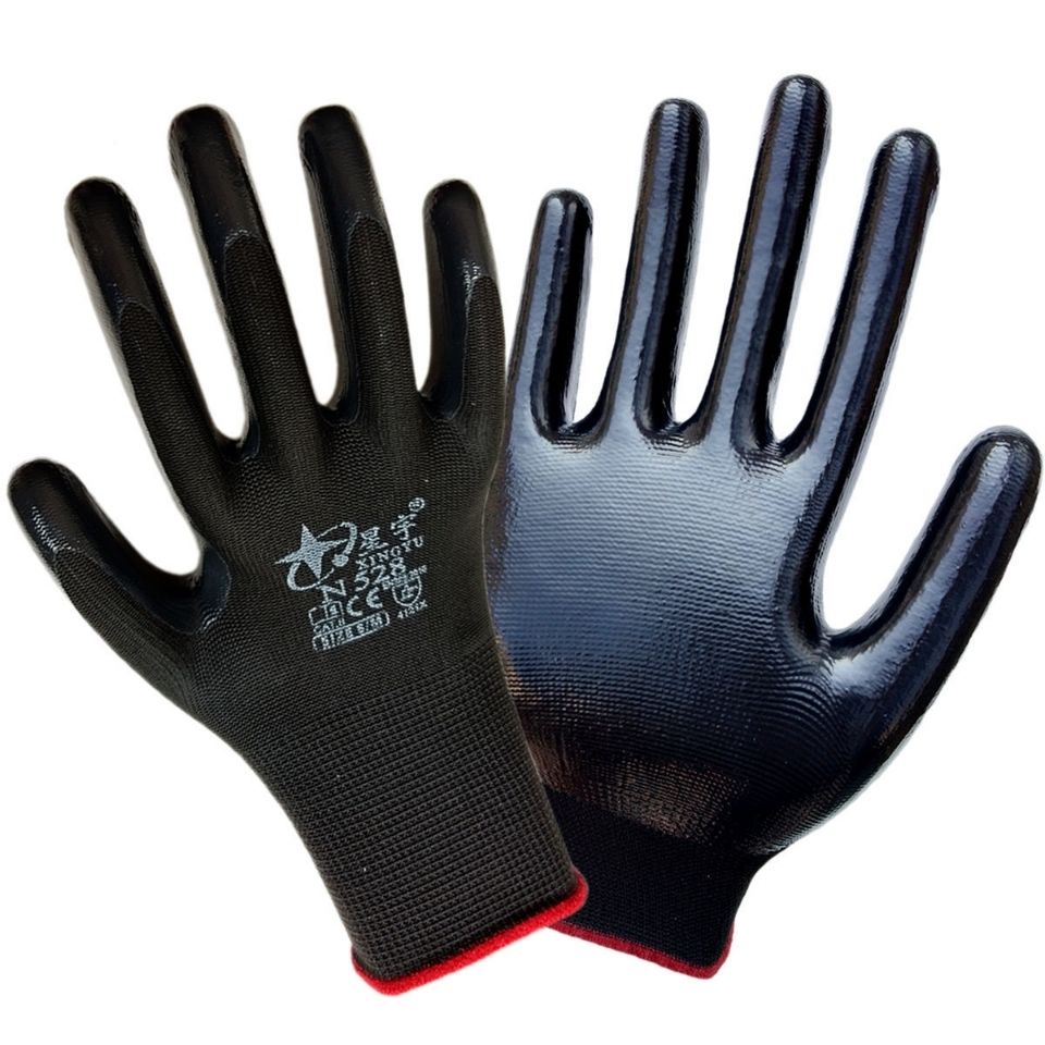 《星宇手套n528丁晴耐磨耐用防护挂胶工作胶皮劳保防水防滑手套 亿手