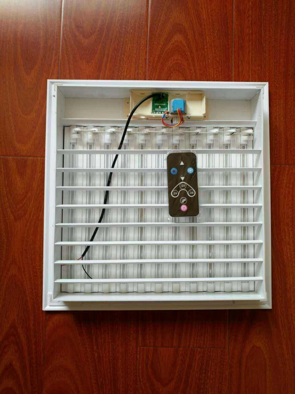 温控电动风口尺寸可定制遥控控制开孔300* 电动出风口定制(联系客服下