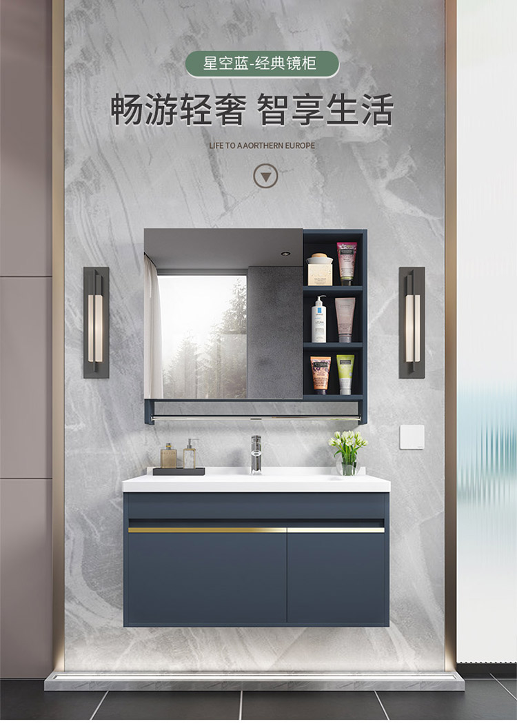 联勒(uniler)卫浴家具ysg 联勒(uniler) 实木浴室柜 洗脸盆柜组合