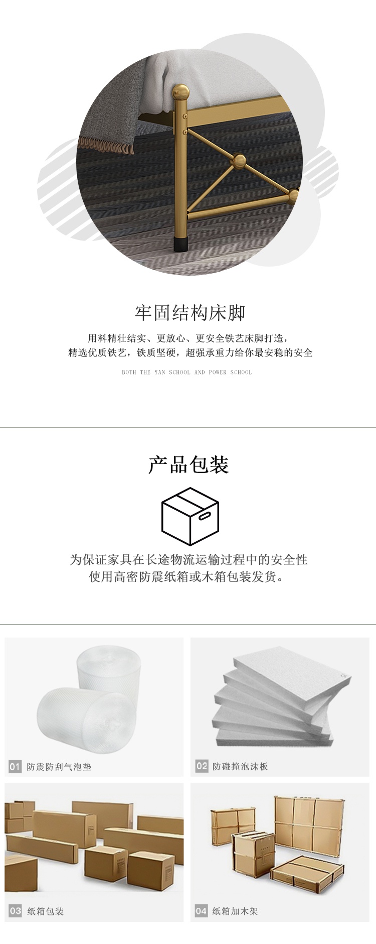 北欧铁艺床双人床18米网红铁架床公主床现代简约铁床几何床15米